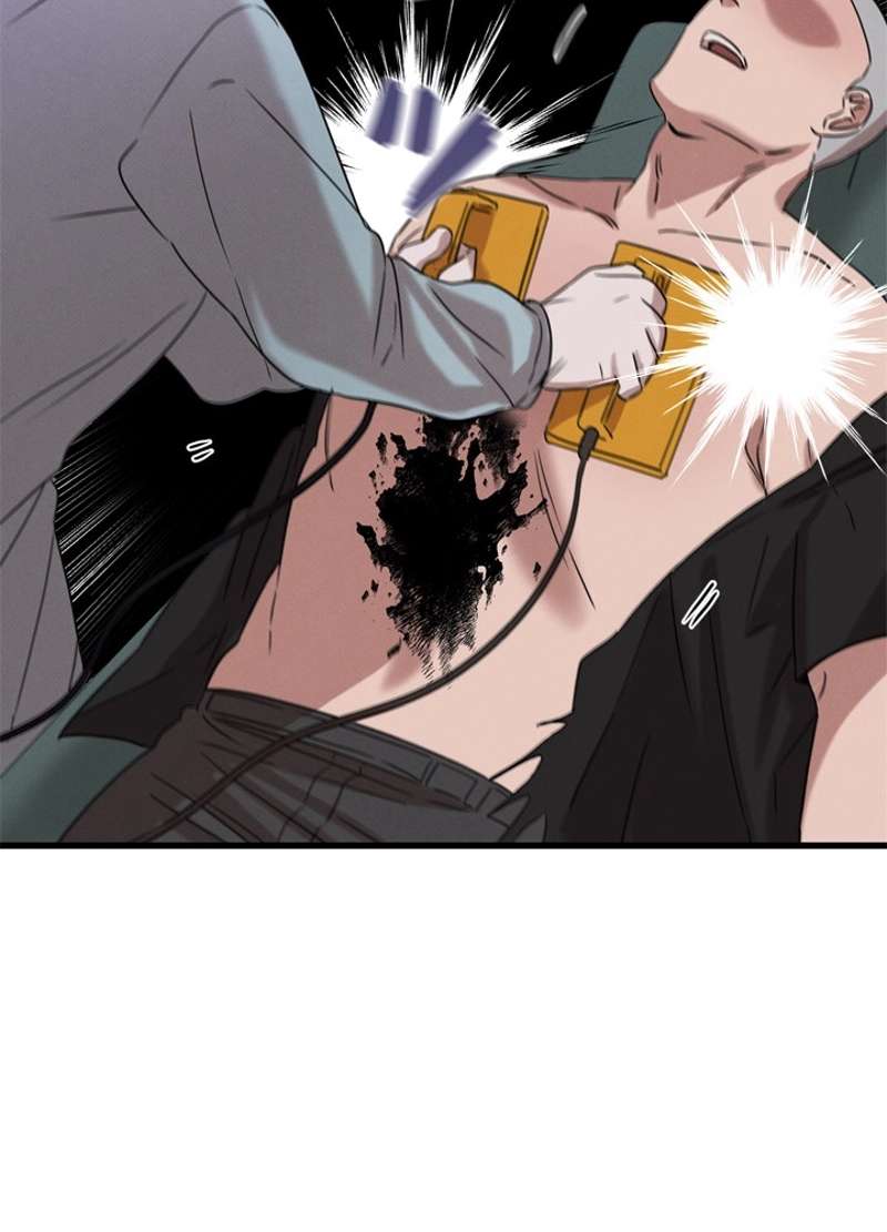 P76
