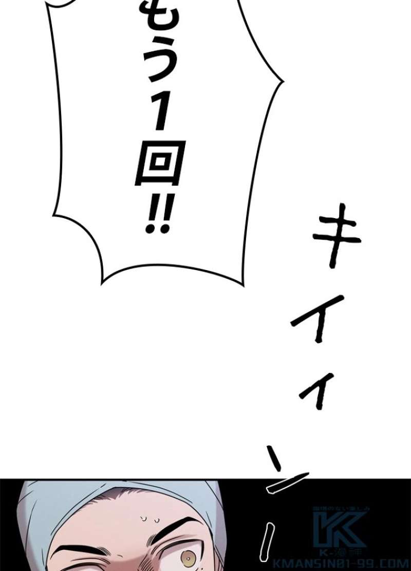 P83