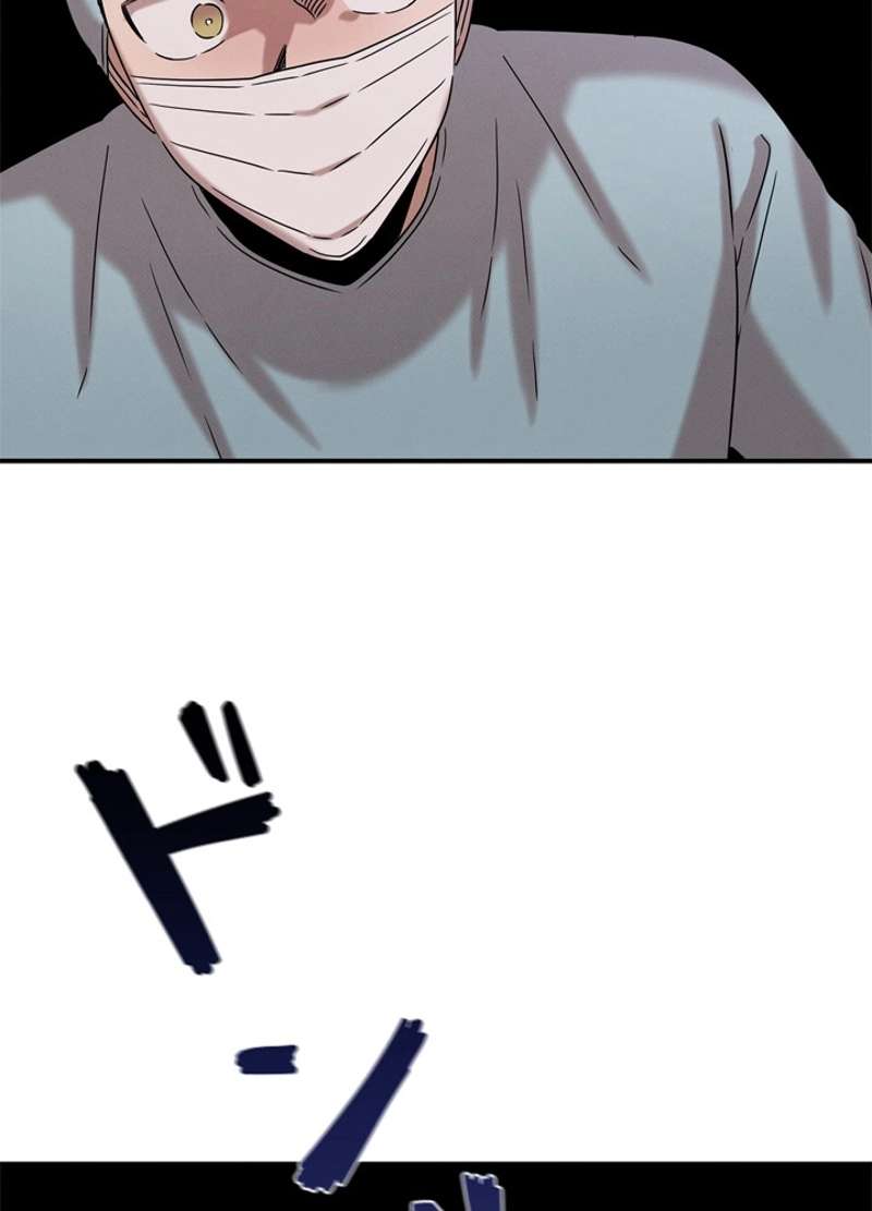 P84