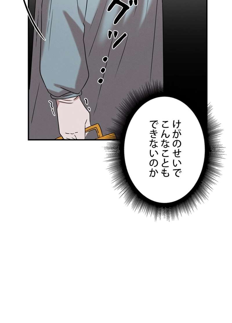 P91