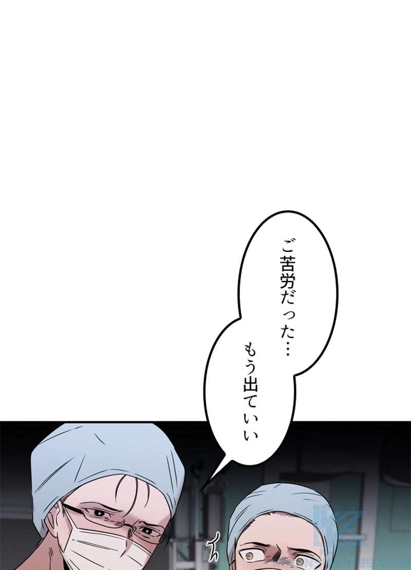 P95