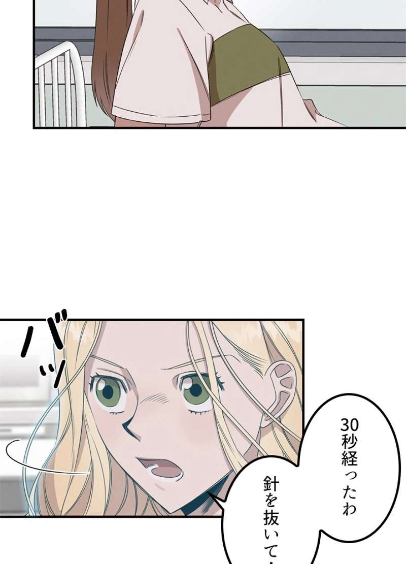 P34