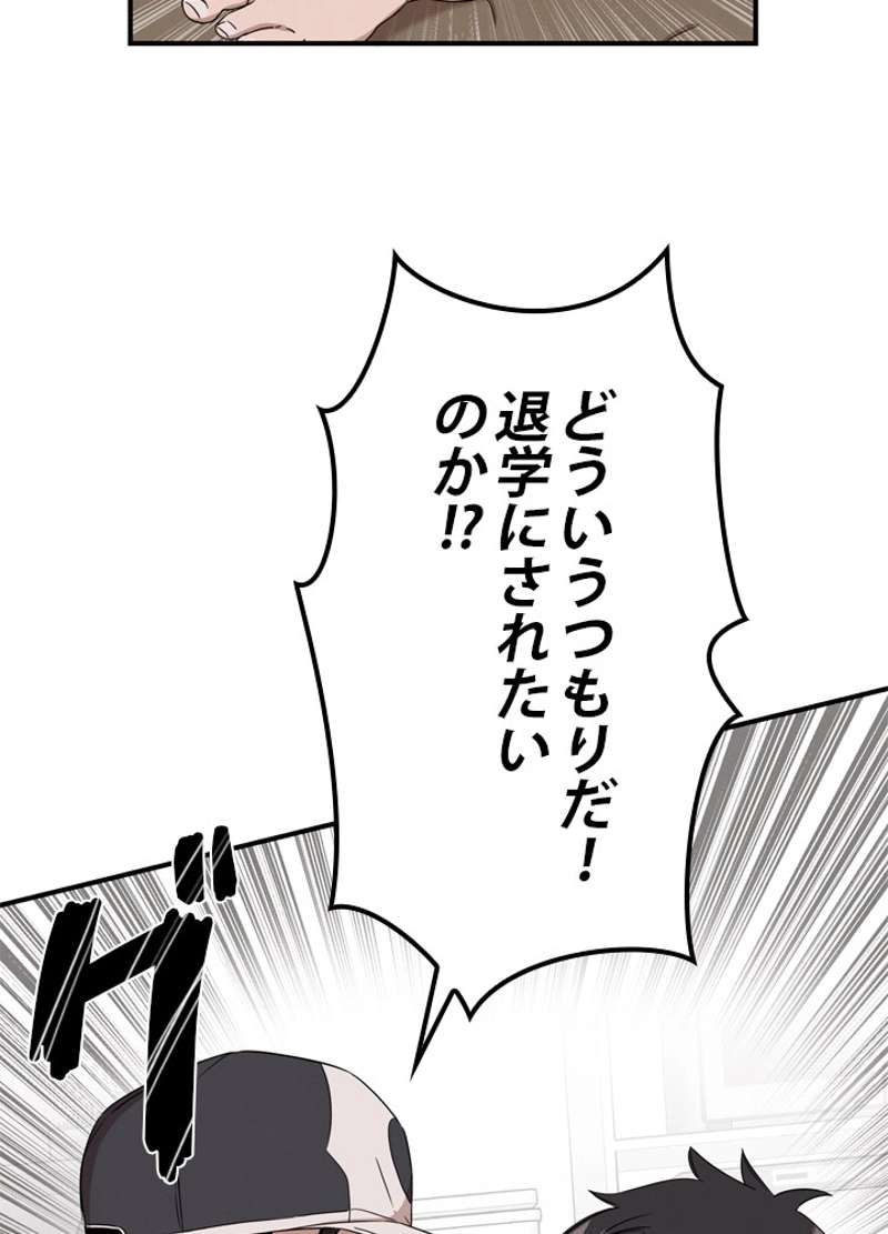 P37