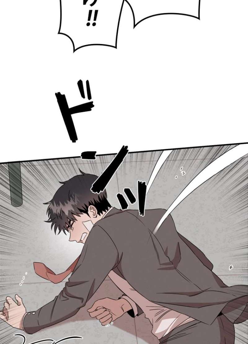 P42