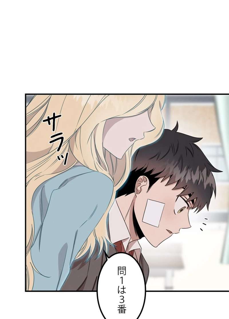 P58