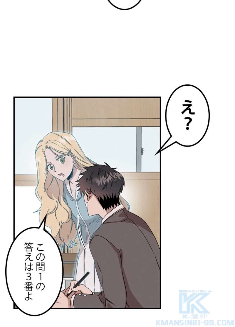 P59