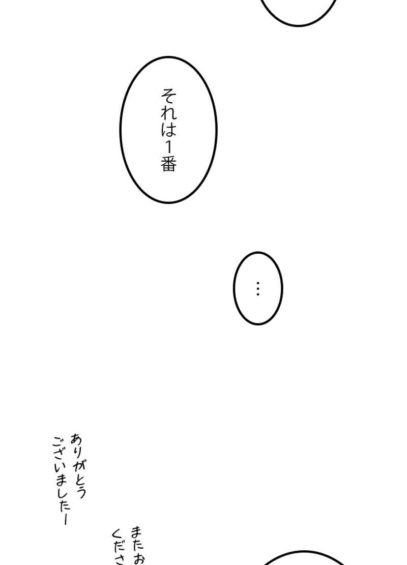 P64