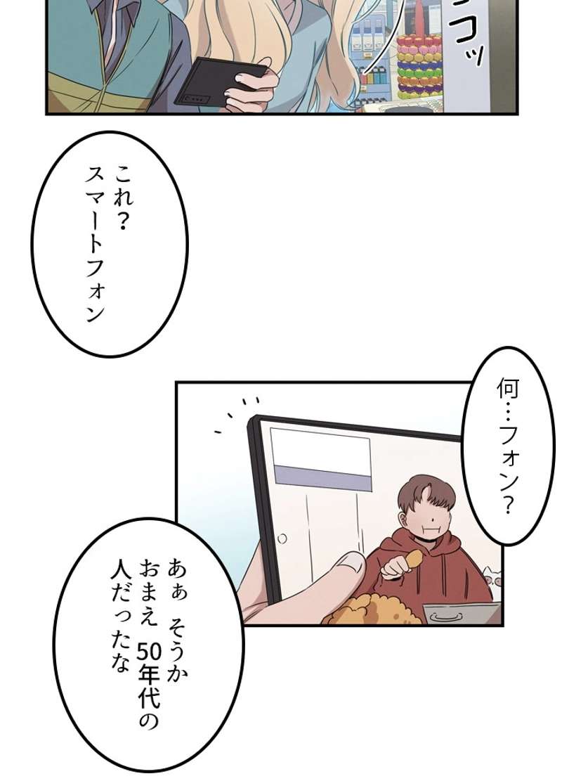 P73