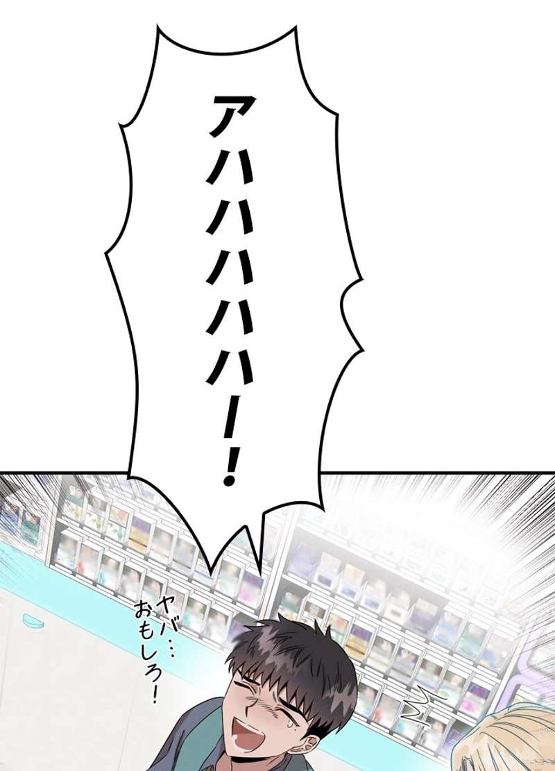 P78