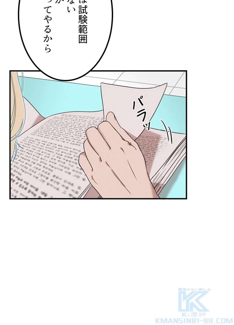 P83