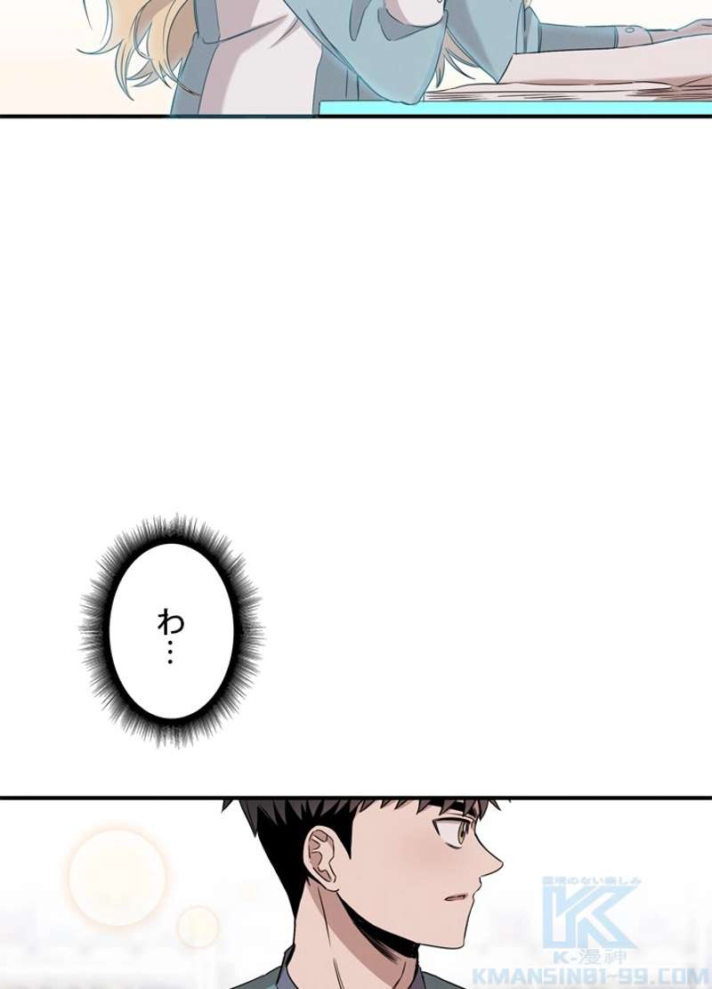 P86
