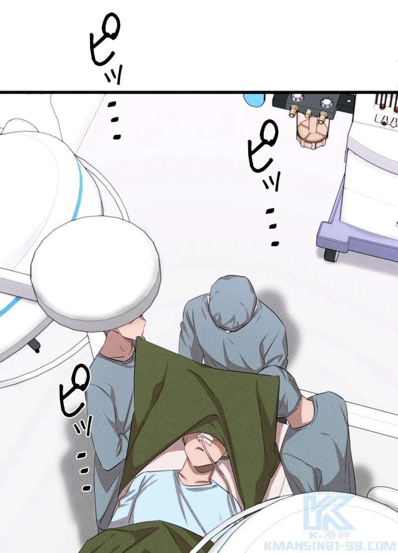 P47
