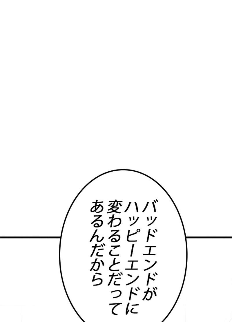 P64