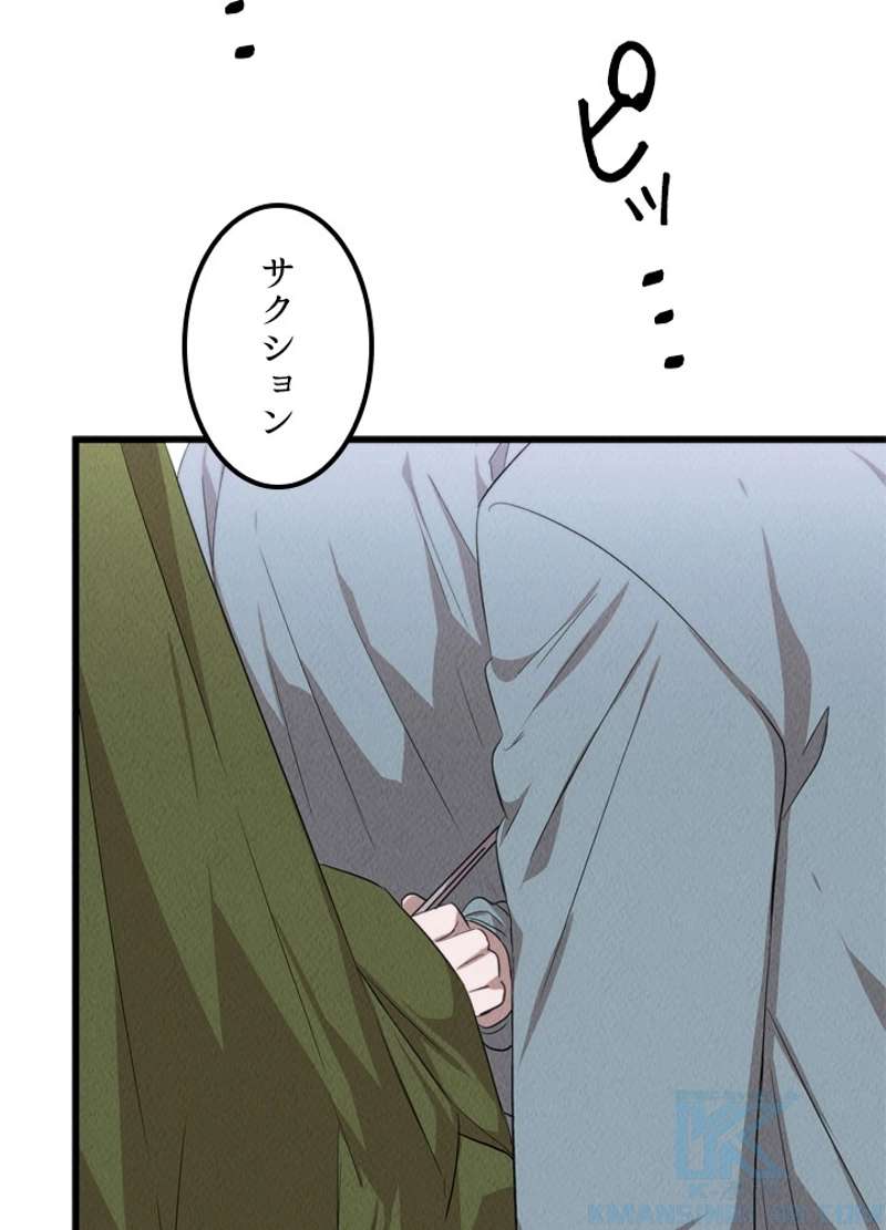 P71