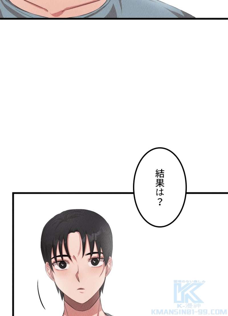 P95