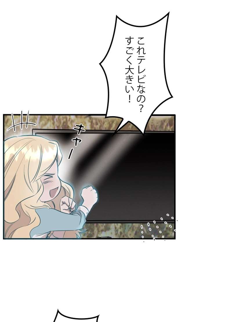 P42