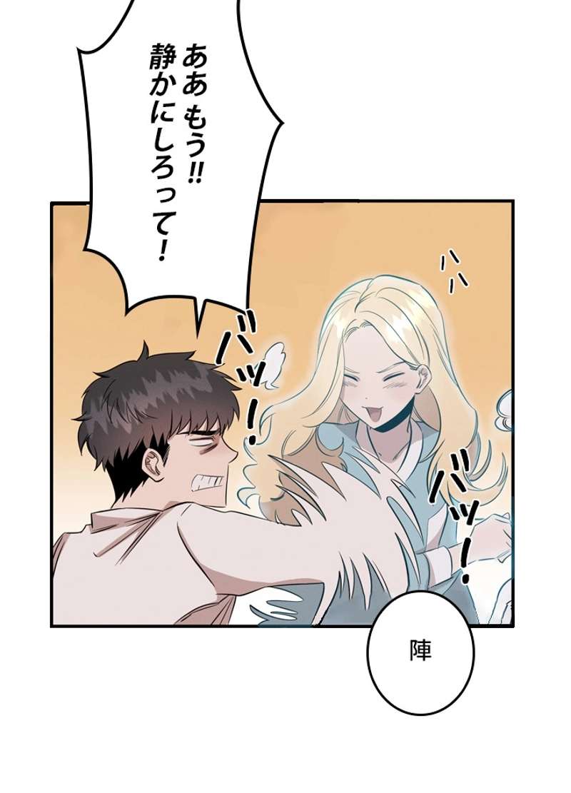 P43