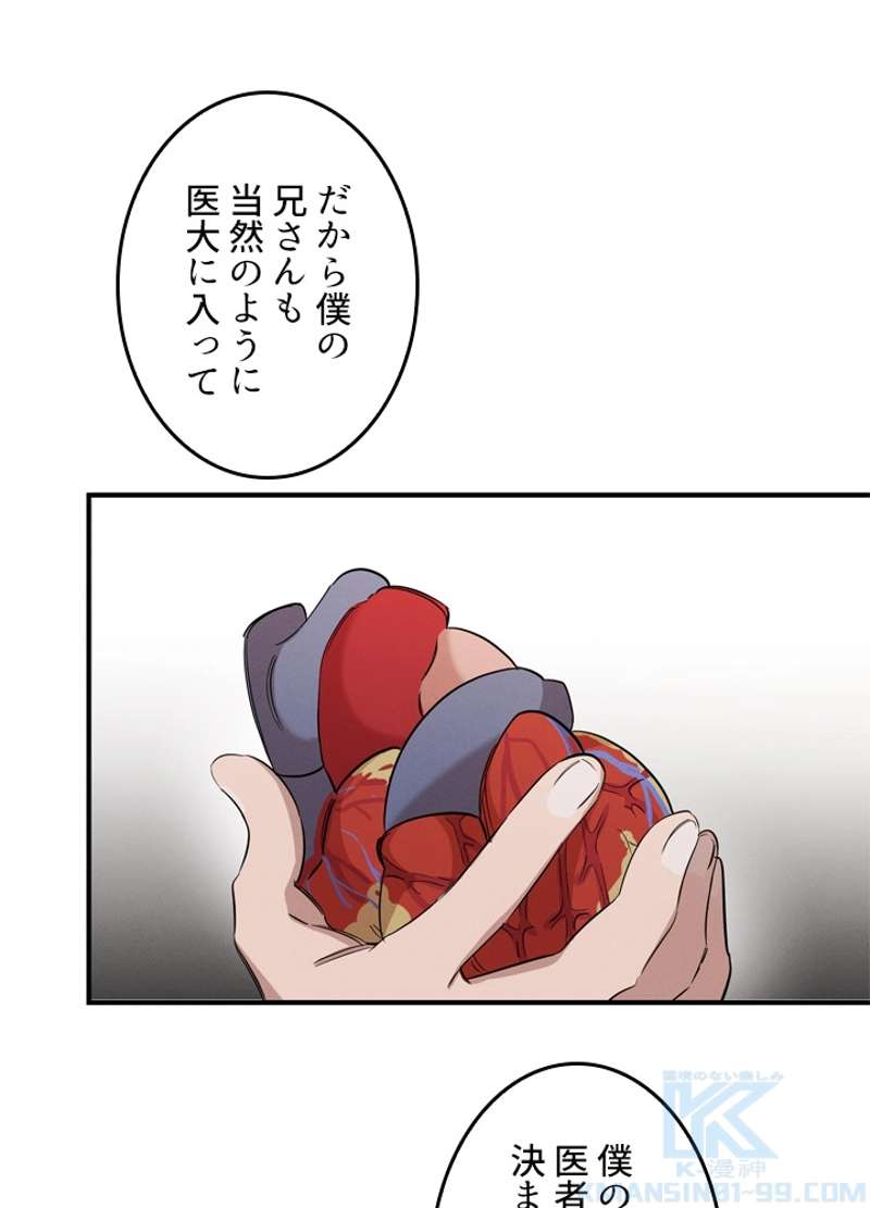 P62