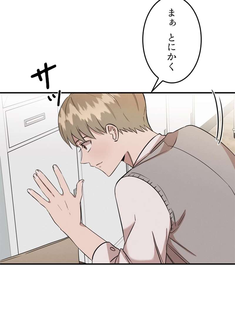P66