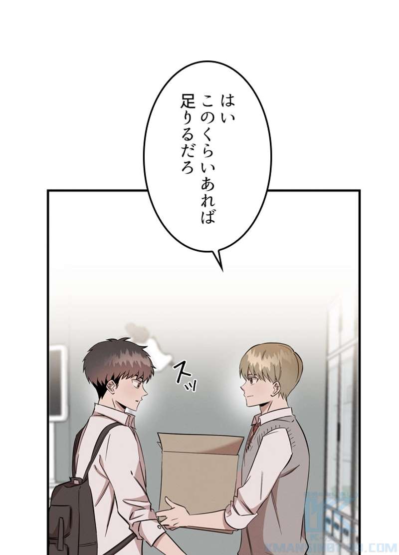 P68