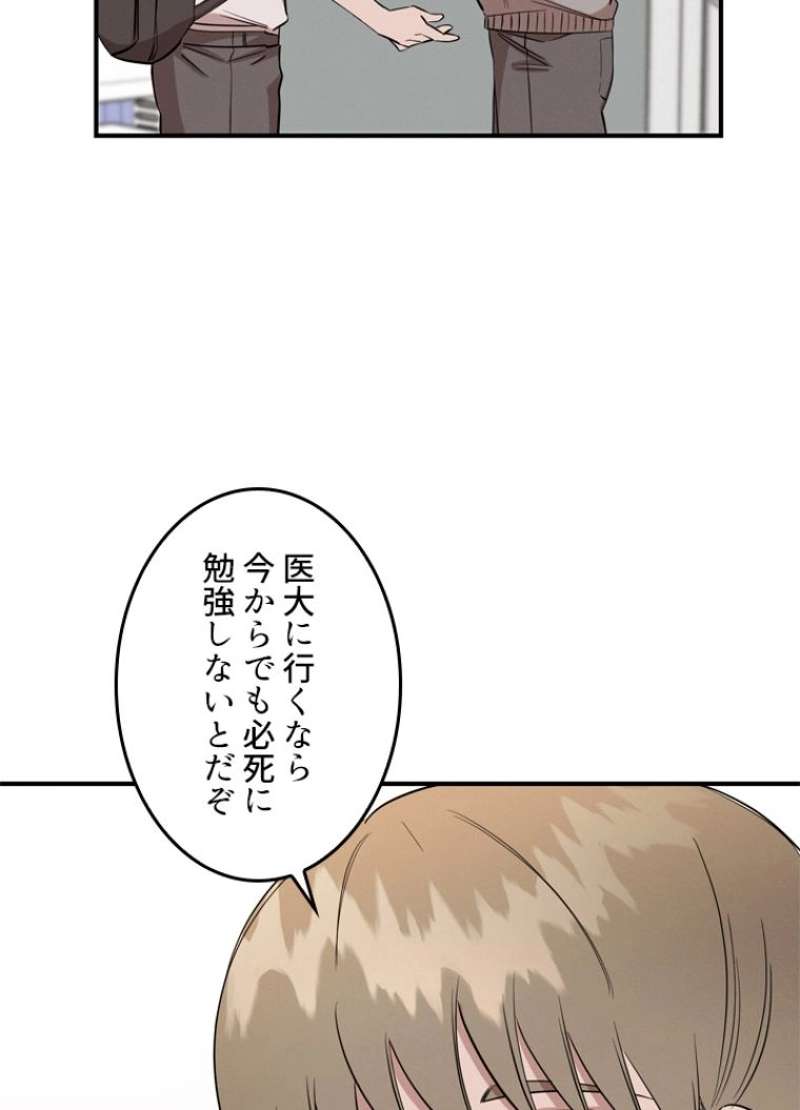 P69