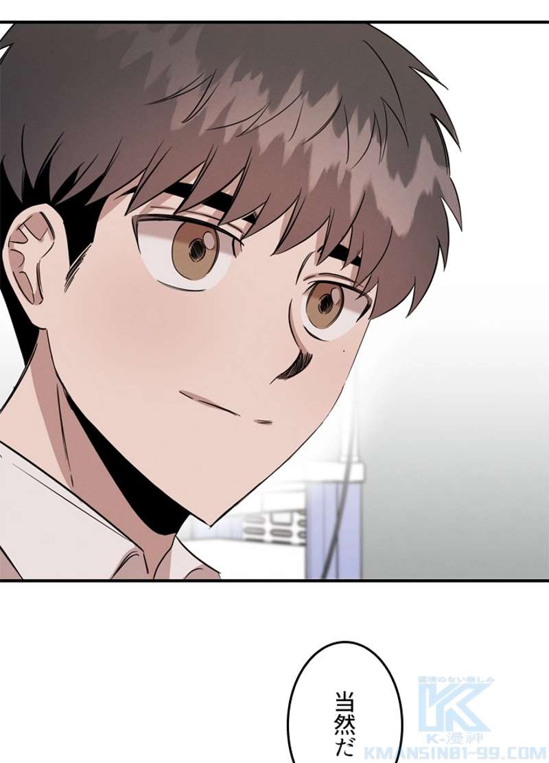 P71