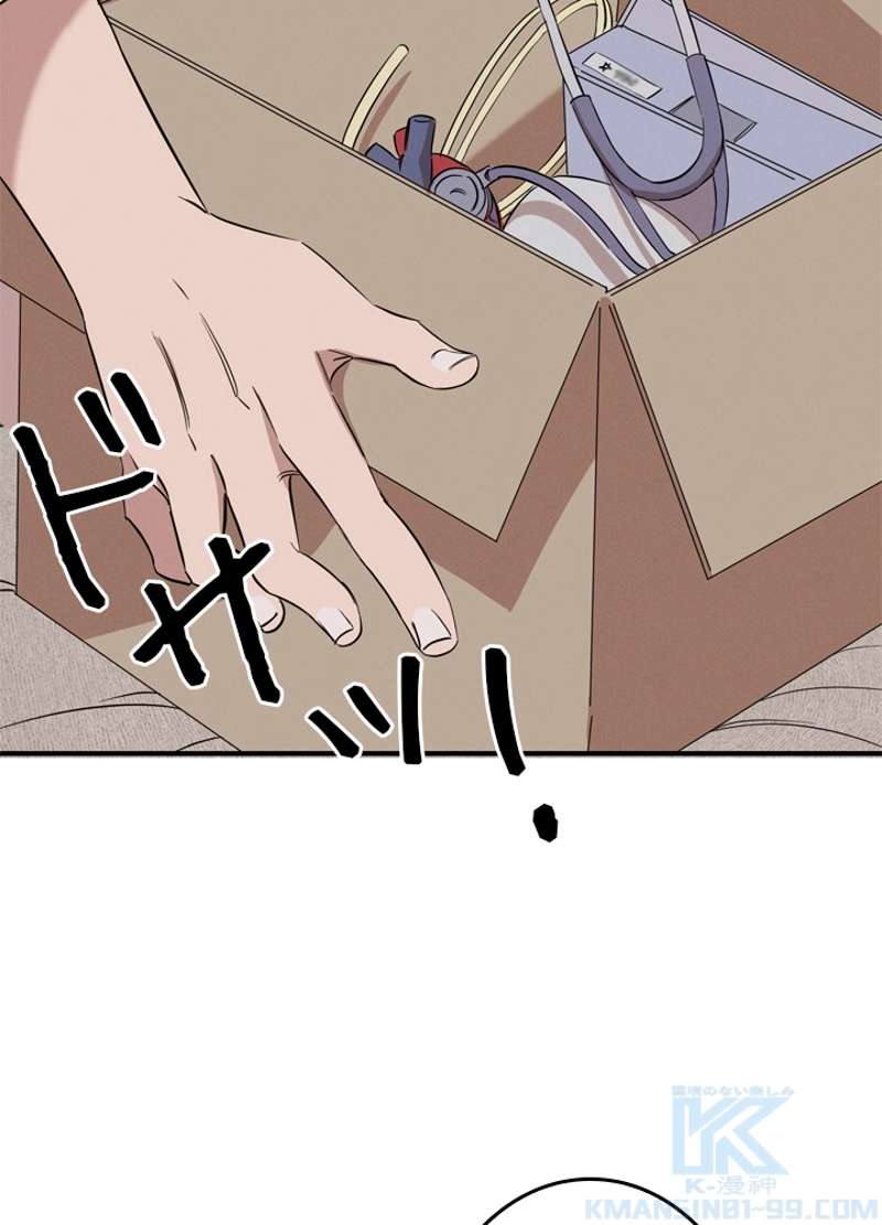 P74