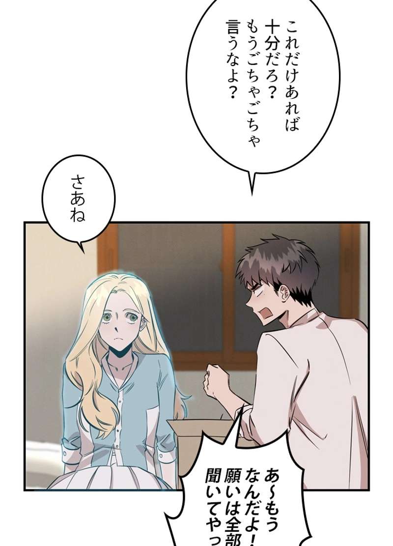 P75