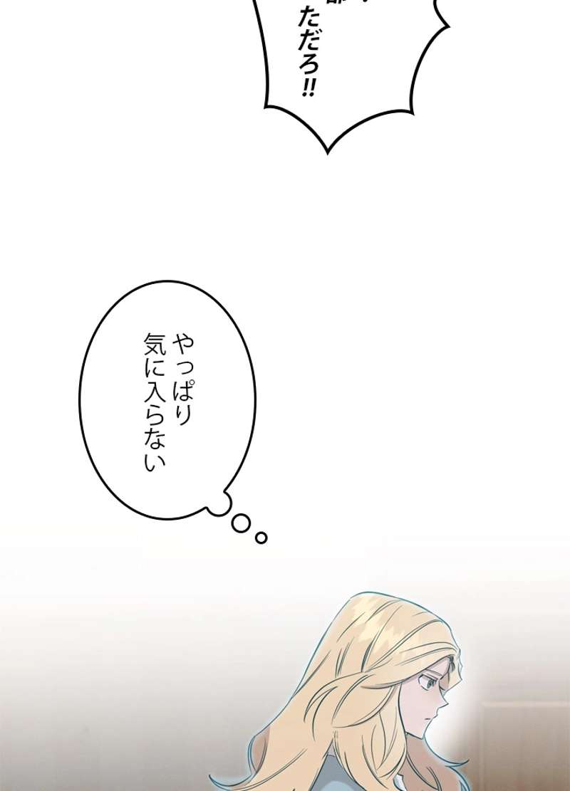 P76