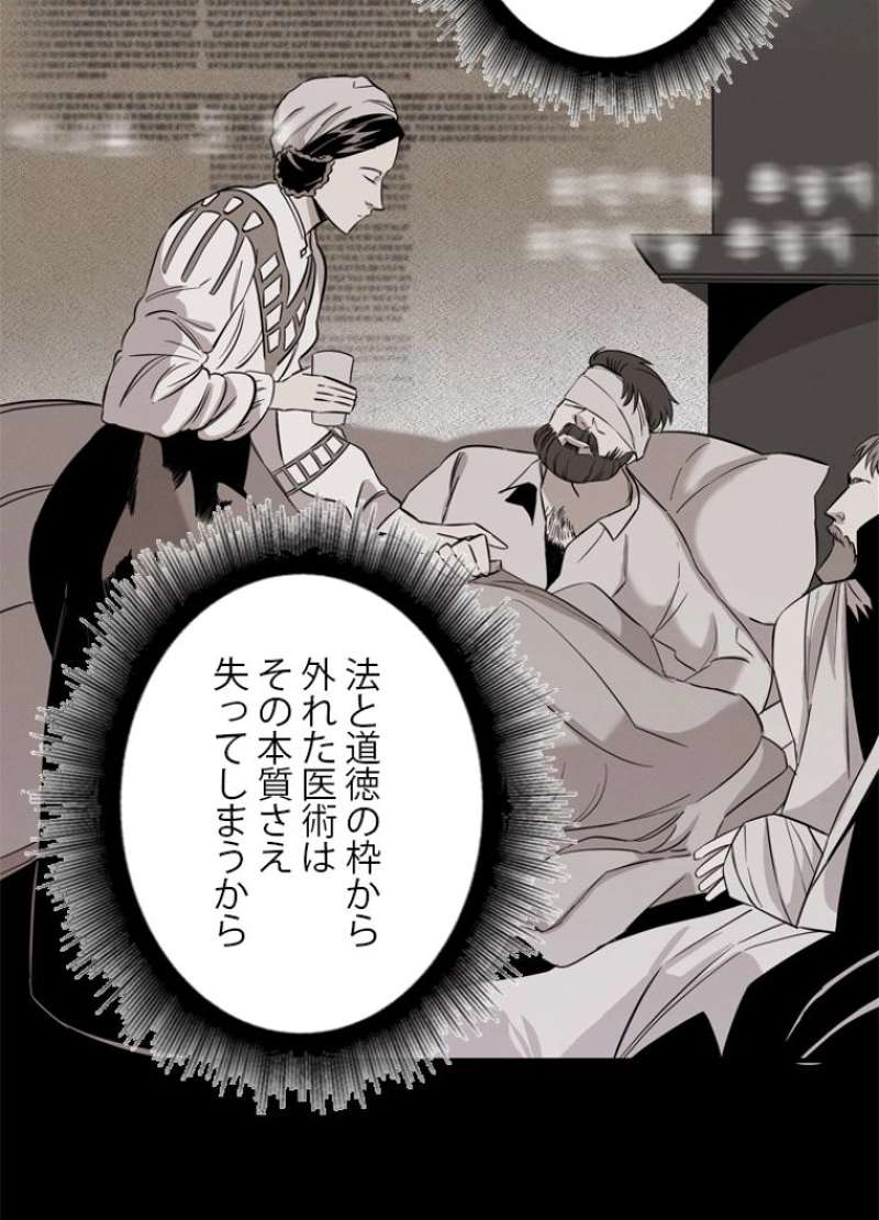 P78