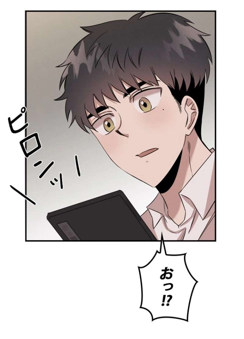 P84