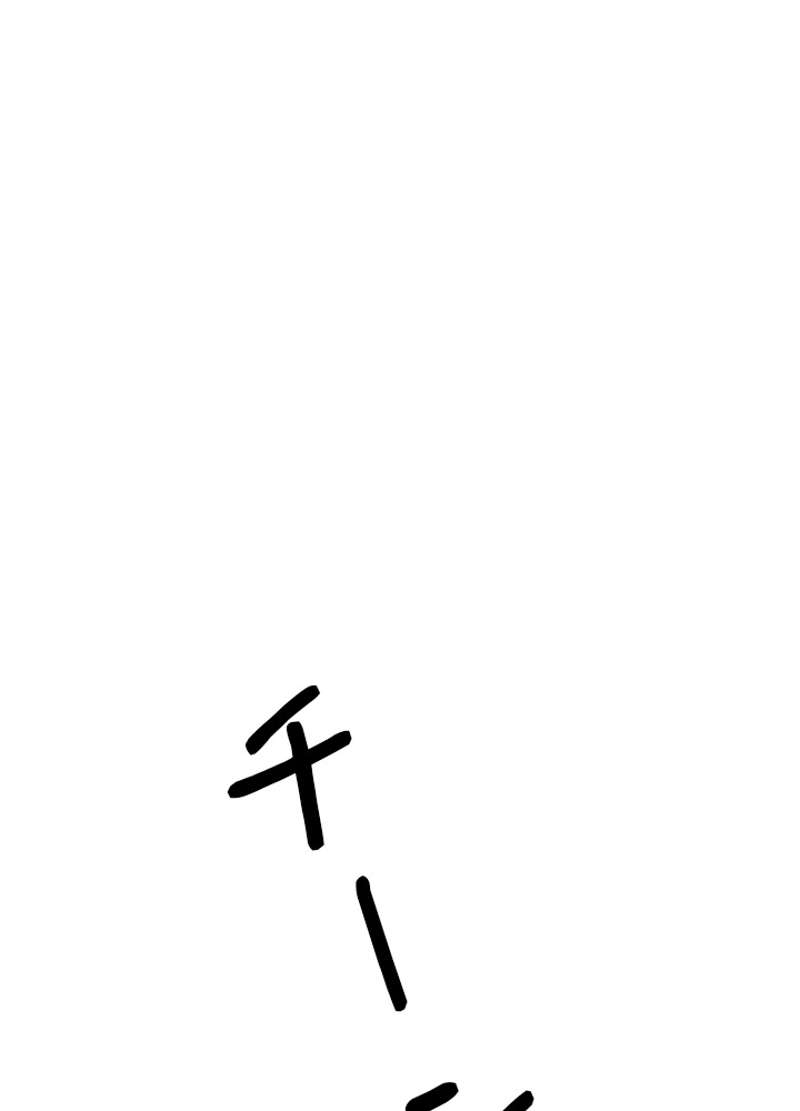 P94