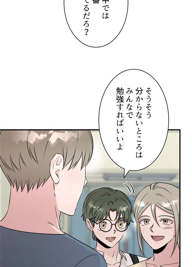 P66