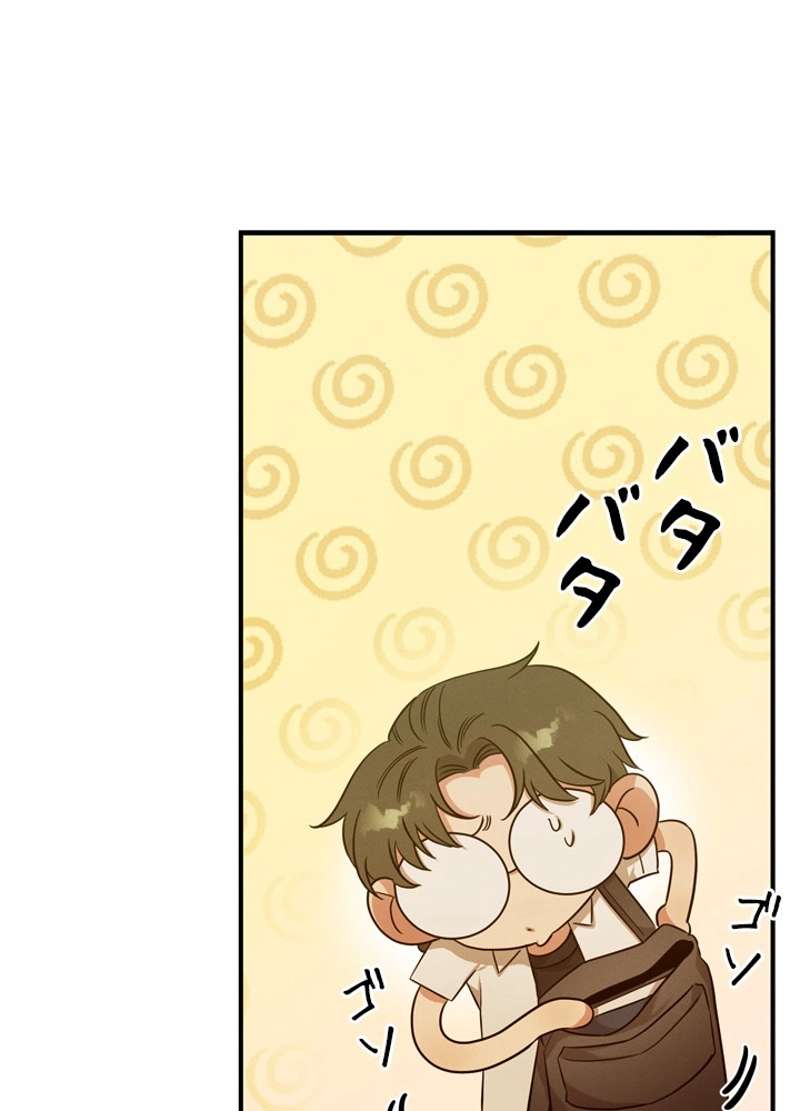 P73