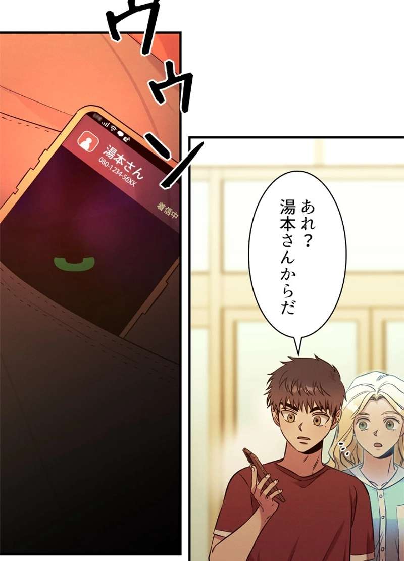 P78