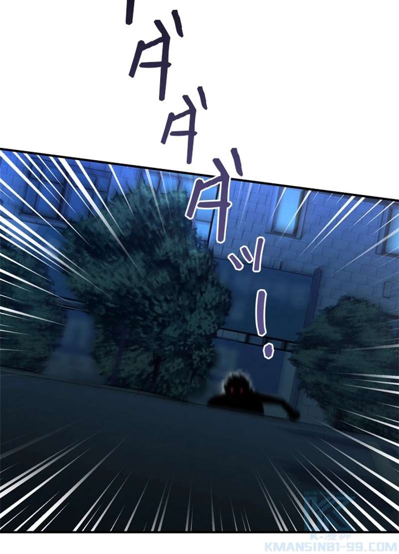 P89