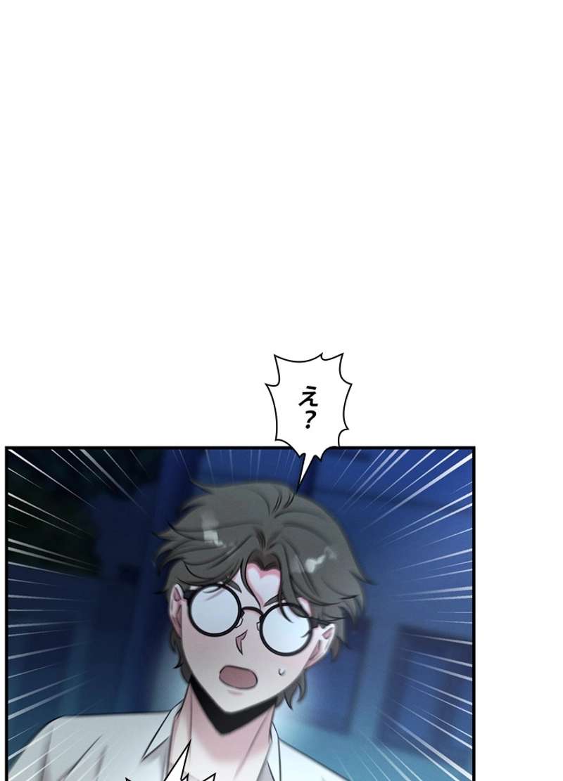 P90