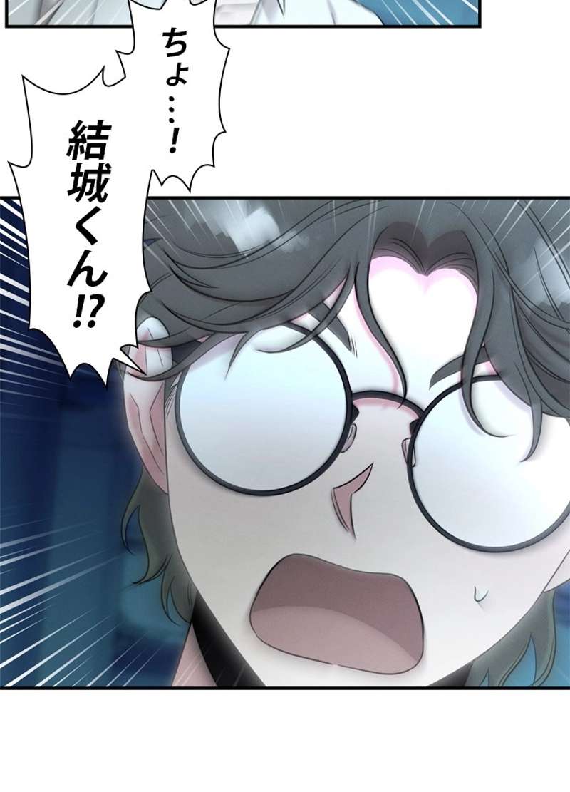 P91