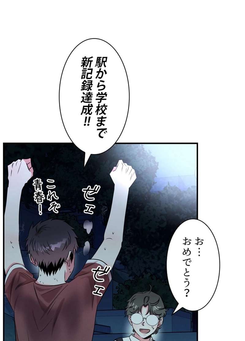 P94