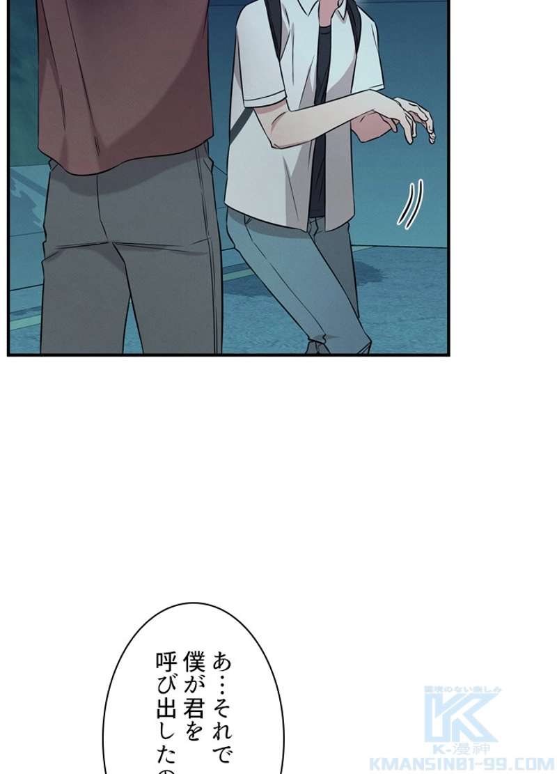 P95