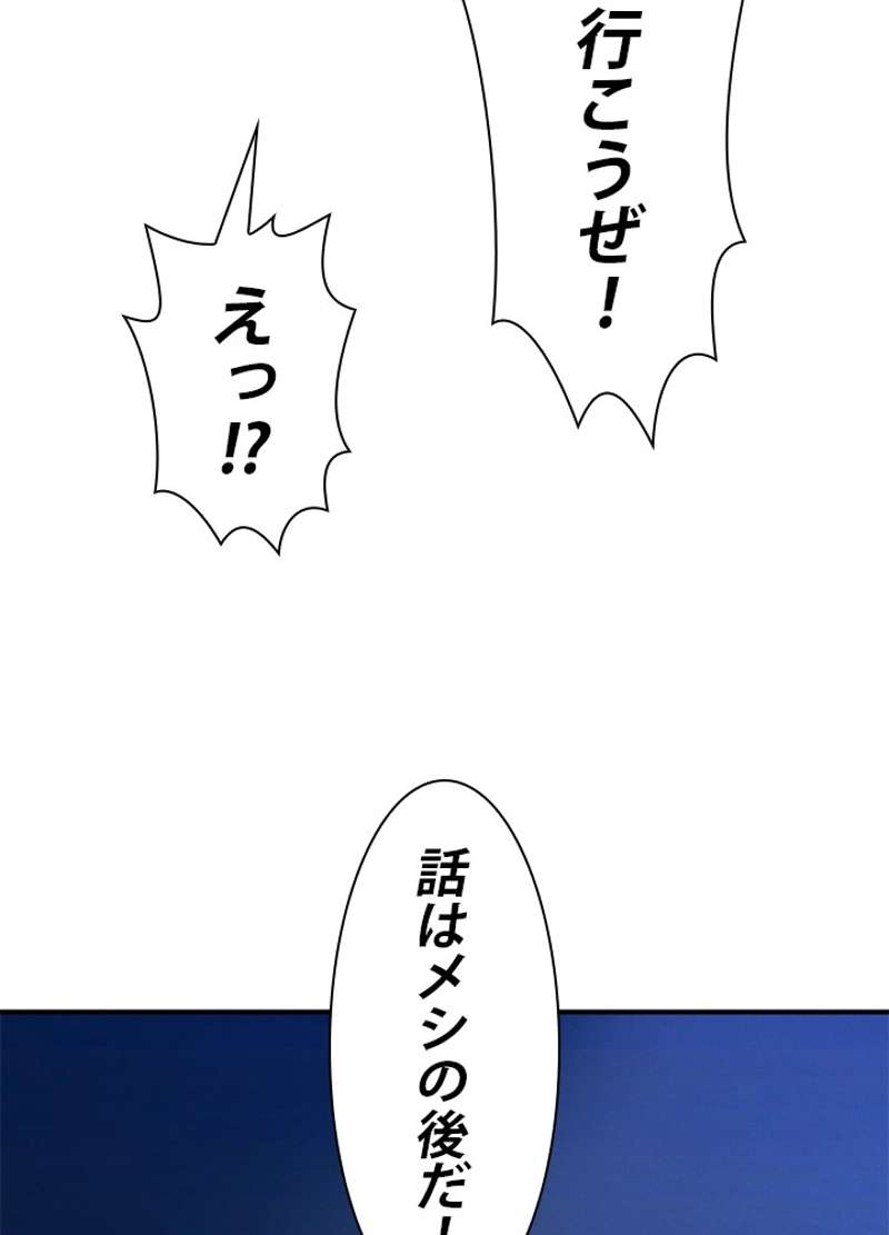P97