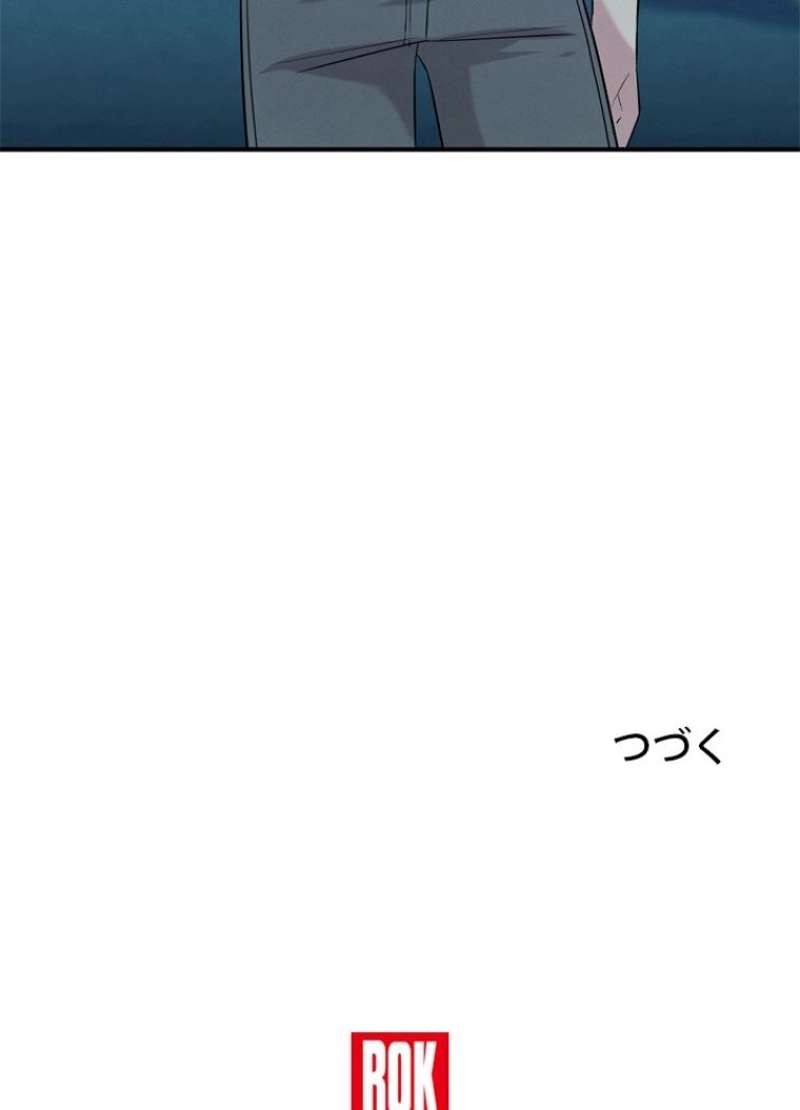 P99