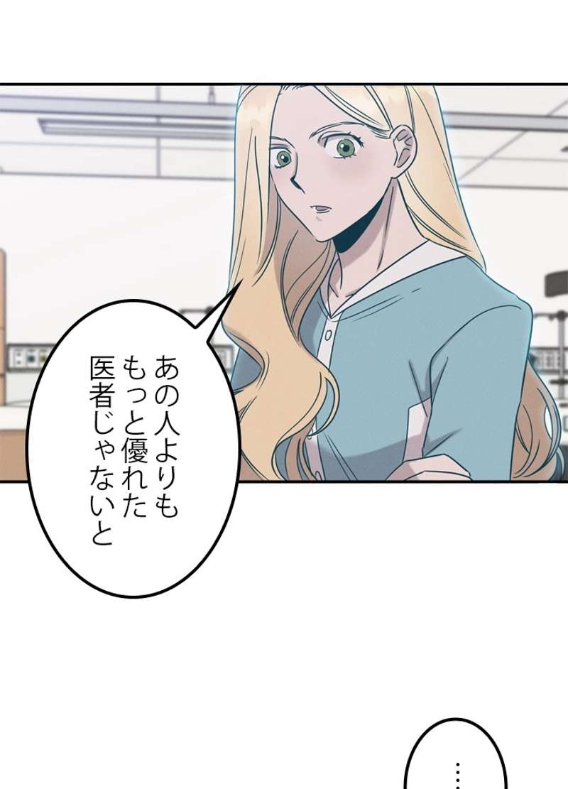 P24