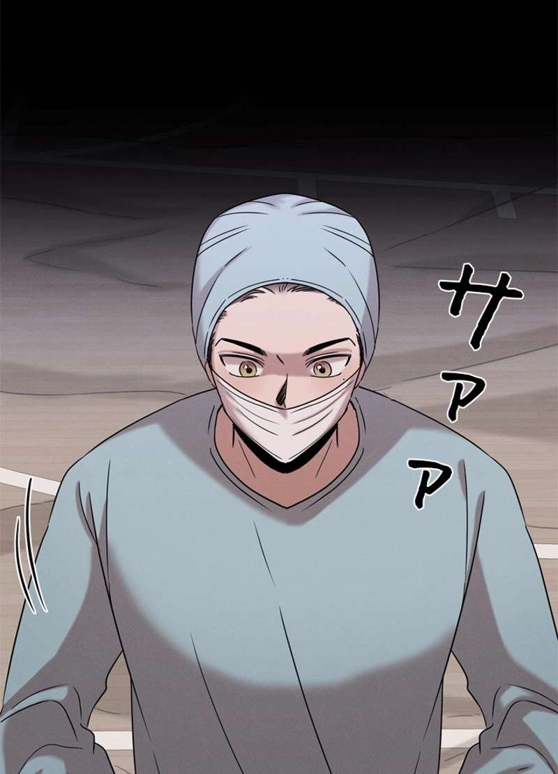 P49