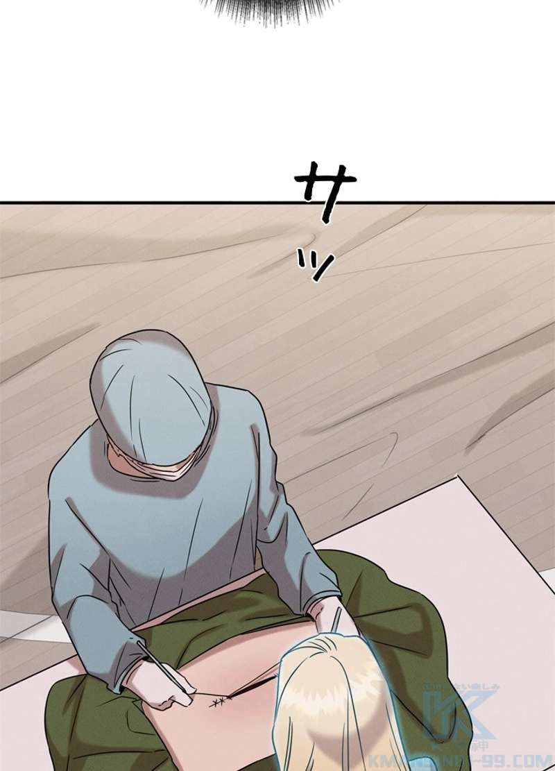P53