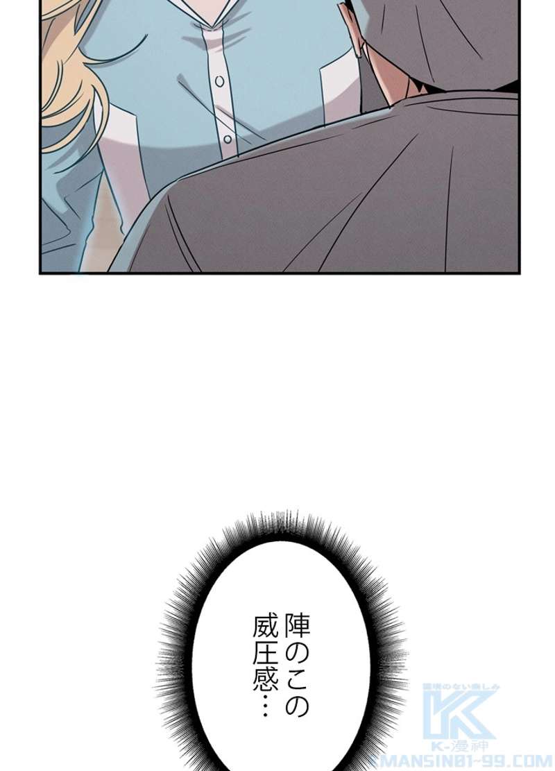 P56
