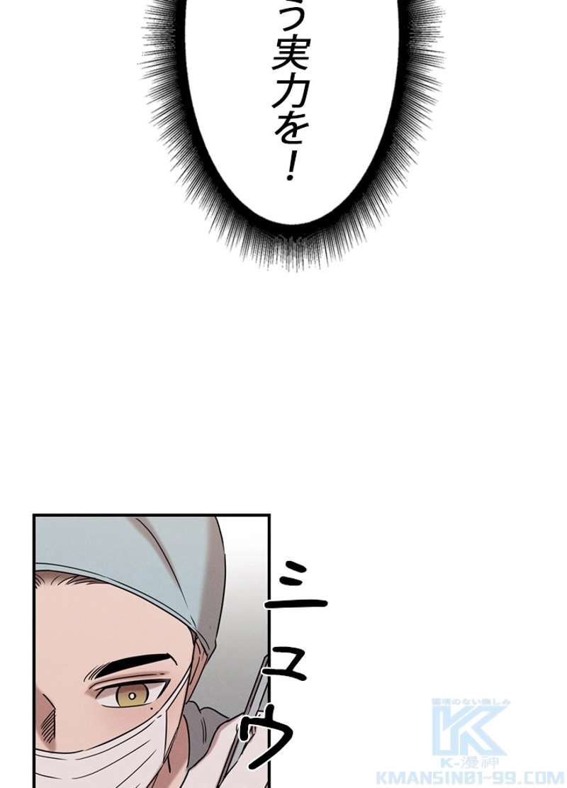 P59