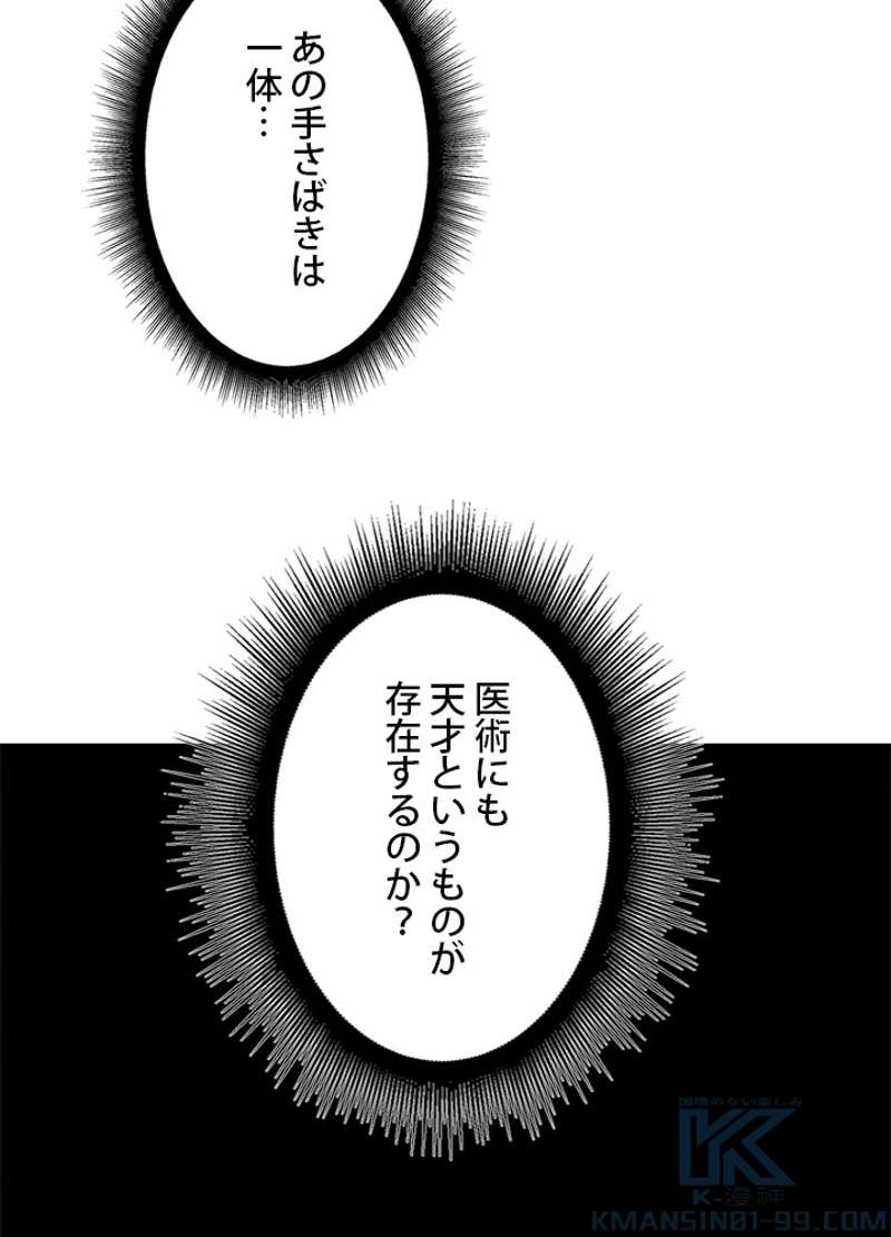 P65