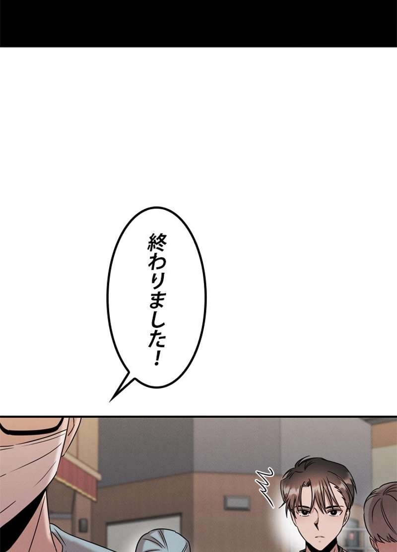 P67