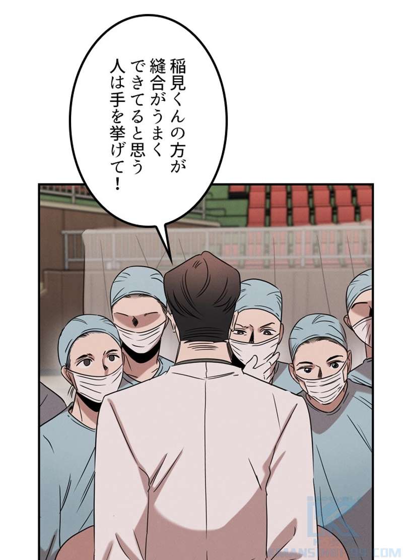 P83